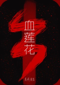 Ѫ����