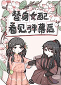 ����Ů�俴����Ļ��