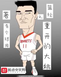 ��̳֮�ؿ��Ĵ�Ҧ