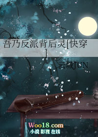 ���˷��ɱ�����[�촩]