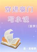 ��ǧ��д�����ı���