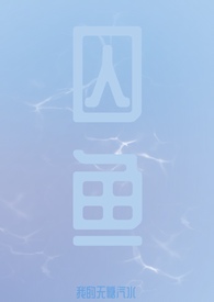 ���㣨H��