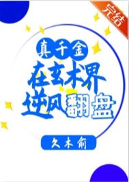 ��ǧ������������緭��