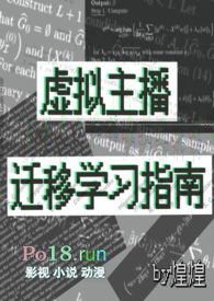 ��δ������������Ǩ��ѧϰָ��