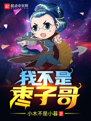 �Ҳ������Ӹ�