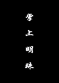 �������飨��Ů1V1��