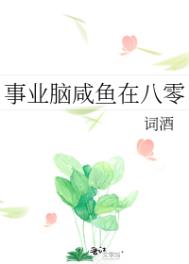 ��ҵ�������ڰ���