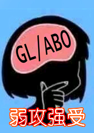 ��������ٺ�ABO��1V1��