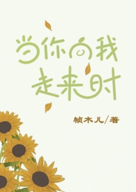 ��̫̫���ɼǣ���裩