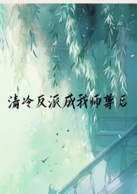 ���䷴�ɳ���ʦ��� SC 1v1 ���� H��