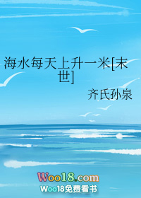 ��ˮÿ������һ��[ĩ��]