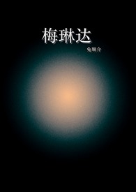 ÷�մ�