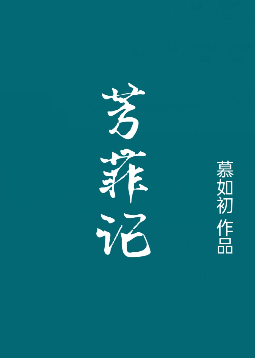 ���Ƽ�/����֮ʢ��