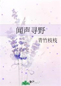����ѰҰ
