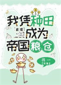 �ҿ�������Ǽ���������[ֱ��]