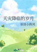 ���ֽ��ٵ�����