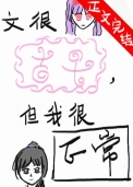 �ĺܹ��磬���Һ�����