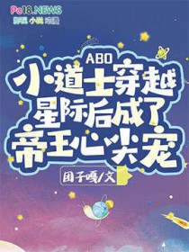 [ABO]С��ʿ��Խ�Ǽʺ���˵����ļ��