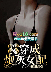 �����̲贩���ڻ�Ů�䣨�촩��H)
