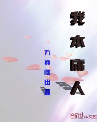�ұ�ӹ��