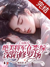 [ABO] ���������������������޳�