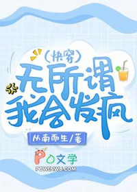 ����ν���һᷢ�裨�촩��