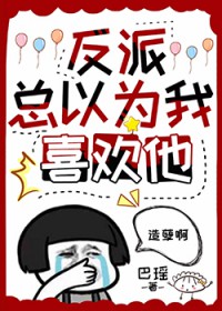��������Ϊ��ϲ����