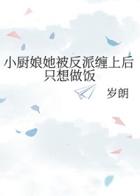 С�����������ɲ��Ϻ�ֻ������