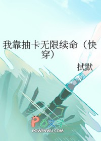 �ҿ��鿨��������[�촩]