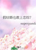 �ٽ��Ҳ�������ۣ�