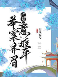 �ٰ���ü����������ƽ[�촩]