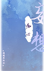 ����ʦ��Ȼ������