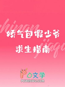 ����������ү����ָ��