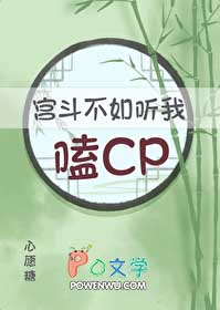 �����������������CP