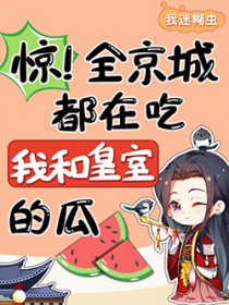 ����ȫ���Ƕ��ڳ��Һͻ��ҵĹ�