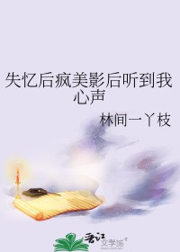 ʧ������Ӱ������������