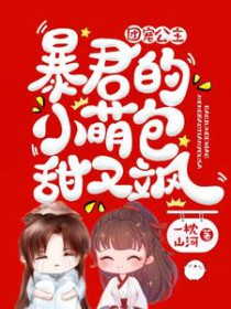 �ų蹫����������С�Ȱ������