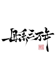 ĸϵ������