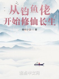 �ӵ����п�ʼ���ɳ���