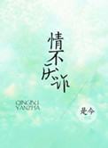 �鲻��թ