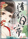 �崩�ճ�