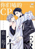 ����ྵ�cp��һ����