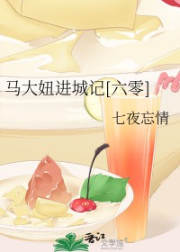 ����椽��Ǽ�[����]