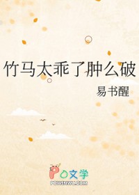 ����̫������ô��