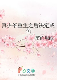 ����ү����֮���������
