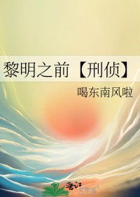 ����֮ǰ[����]
