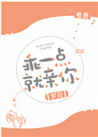 ��һ�������[�羺]