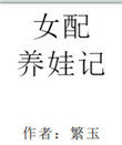 Ů�����޼�