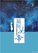 �Ǽ�Ů��