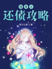 �촩֮��ʽ����